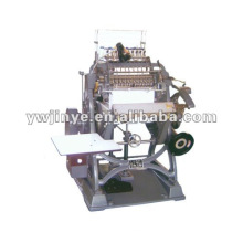 SX-01A Book Sewing Machine